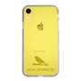 Slim Protection Case［ &UCHINOCO - Java Sparrow ］