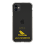 Slim Protection Case［ &UCHINOCO - Java Sparrow ］