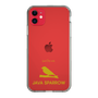 Slim Protection Case［ &UCHINOCO - Java Sparrow ］