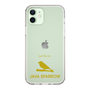 Slim Protection Case［ &UCHINOCO - Java Sparrow ］
