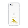 Slim Protection Case［ &UCHINOCO - Java Sparrow ］