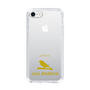 Slim Protection Case［ &UCHINOCO - Java Sparrow ］