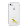 Slim Protection Case［ &UCHINOCO - Java Sparrow ］
