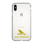 Slim Protection Case［ &UCHINOCO - Java Sparrow ］