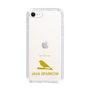 Slim Protection Case［ &UCHINOCO - Java Sparrow ］