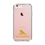 Slim Protection Case［ &UCHINOCO - Java Sparrow ］