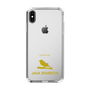 Slim Protection Case［ &UCHINOCO - Java Sparrow ］