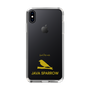 Slim Protection Case［ &UCHINOCO - Java Sparrow ］