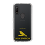 Slim Protection Case［ &UCHINOCO - Java Sparrow ］