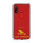 Slim Protection Case［ &UCHINOCO - Java Sparrow ］