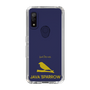 Slim Protection Case［ &UCHINOCO - Java Sparrow ］