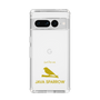 Slim Protection Case［ &UCHINOCO - Java Sparrow ］
