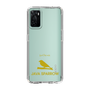 Slim Protection Case［ &UCHINOCO - Java Sparrow ］