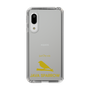 Slim Protection Case［ &UCHINOCO - Java Sparrow ］