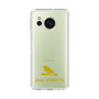 Slim Protection Case［ &UCHINOCO - Java Sparrow ］
