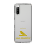Slim Protection Case［ &UCHINOCO - Java Sparrow ］