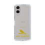 Slim Protection Case［ &UCHINOCO - Java Sparrow ］