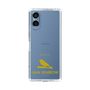 Slim Protection Case［ &UCHINOCO - Java Sparrow ］