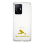Slim Protection Case［ &UCHINOCO - Java Sparrow ］