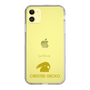 Slim Protection Case［ &UCHINOCO - Crested Gecko ］