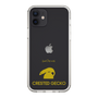 Slim Protection Case［ &UCHINOCO - Crested Gecko ］