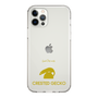 Slim Protection Case［ &UCHINOCO - Crested Gecko ］