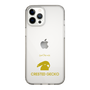 Slim Protection Case［ &UCHINOCO - Crested Gecko ］
