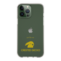Slim Protection Case［ &UCHINOCO - Crested Gecko ］