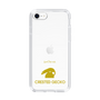 Slim Protection Case［ &UCHINOCO - Crested Gecko ］