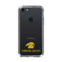 Slim Protection Case［ &UCHINOCO - Crested Gecko ］
