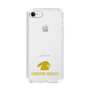 Slim Protection Case［ &UCHINOCO - Crested Gecko ］