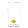 Slim Protection Case［ &UCHINOCO - Crested Gecko ］