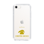 Slim Protection Case［ &UCHINOCO - Crested Gecko ］