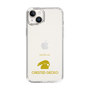 Slim Protection Case［ &UCHINOCO - Crested Gecko ］