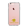 Slim Protection Case［ &UCHINOCO - Crested Gecko ］