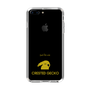 Slim Protection Case［ &UCHINOCO - Crested Gecko ］