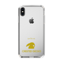 Slim Protection Case［ &UCHINOCO - Crested Gecko ］