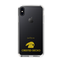 Slim Protection Case［ &UCHINOCO - Crested Gecko ］