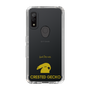 Slim Protection Case［ &UCHINOCO - Crested Gecko ］