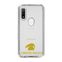 Slim Protection Case［ &UCHINOCO - Crested Gecko ］