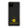 Slim Protection Case［ &UCHINOCO - Crested Gecko ］