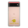 Slim Protection Case［ &UCHINOCO - Crested Gecko ］