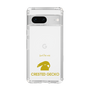 Slim Protection Case［ &UCHINOCO - Crested Gecko ］