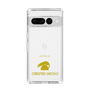 Slim Protection Case［ &UCHINOCO - Crested Gecko ］