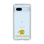 Slim Protection Case［ &UCHINOCO - Crested Gecko ］