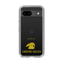 Slim Protection Case［ &UCHINOCO - Crested Gecko ］
