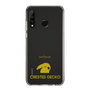 Slim Protection Case［ &UCHINOCO - Crested Gecko ］