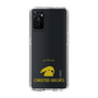 Slim Protection Case［ &UCHINOCO - Crested Gecko ］