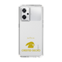 Slim Protection Case［ &UCHINOCO - Crested Gecko ］
