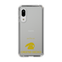 Slim Protection Case［ &UCHINOCO - Crested Gecko ］